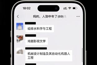 里弗斯：我们是一支有趣的球队 球员们渴望被教导