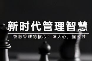 三分大队！凯尔特人三分36投17中&命中率47.2% 双探花合计14中9